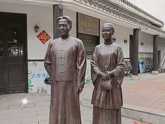 -浈阳坊旅游小镇