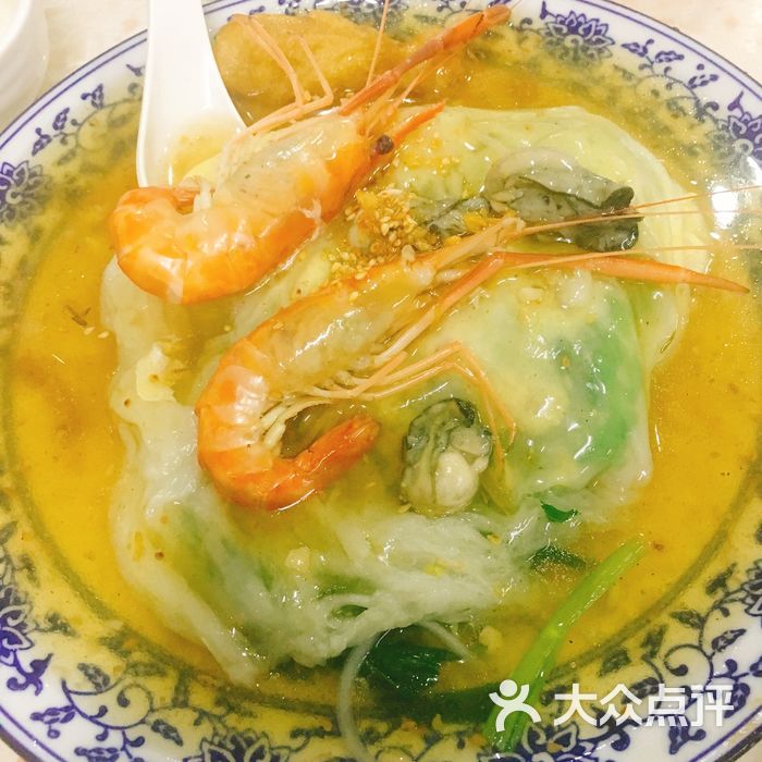 永记首家刺瓜肠粉