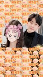 点击看大图 -AYO SALON