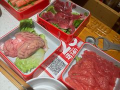 -大龙燚火锅(科华店)