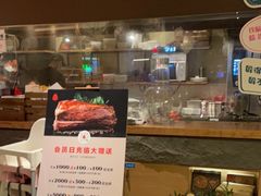 -原石牛扒·约会餐厅(龙城万科里店)
