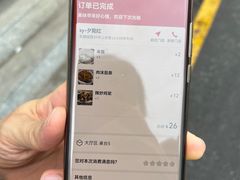 -夕阳红小吃(中街大悦城店)