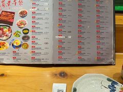 -大岛日本料理铁板烧(南通大饭店)