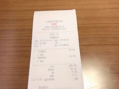 -虹迎轩·中餐厅(虹桥迎宾馆店)