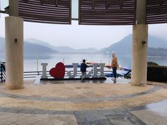 -宁波九龙湖开元度假村