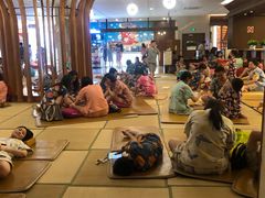 -汤连得温泉馆(宝山店)