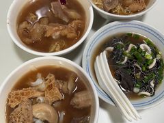 -梓记牛什(總店)