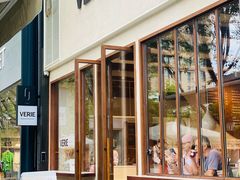 -VERIE BAKEHOUSE