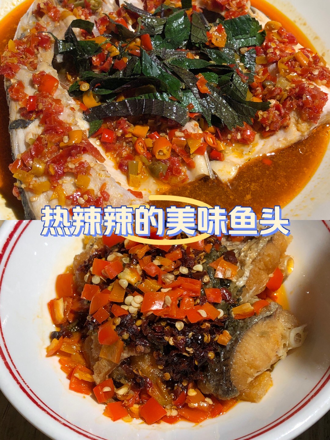 十八碗湘菜图片