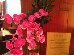 iphone4s照片&nbsp;3937_调整大小-上海丽笙精选海仑宾馆·莫赛克餐厅