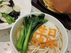 -大树餐厅(环球港店)