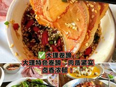 -尽善百年古院餐厅(王家老宅店)