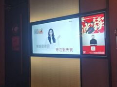 -星聚会KTV(武汉江宸天街店)