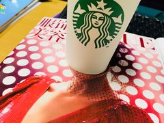 -星巴克(北辰西路店)