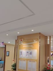 -南京康美美容医院·旗舰店