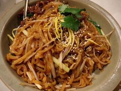 -裕.鹅庄