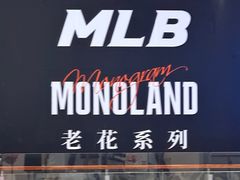 -喜茶(杭州龙湖西溪天街店)