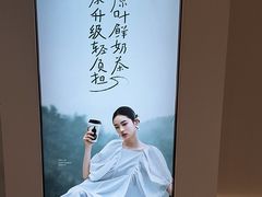 -古茗(下城香积寺路店)