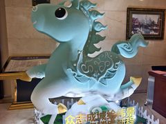 -山东政协大厦维景大酒店