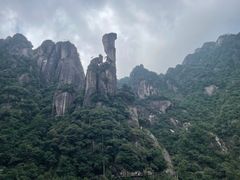 -三清山风景名胜区