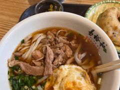 -易裕和·长沙米粉(竹塘西路店)