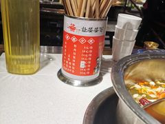 -让签签飞小郡肝串串香(春熙路形象店)