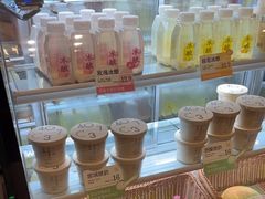 -宝珠奶酪(长宁金虹桥店)