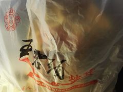 -王老头炒货(天坛东路店)