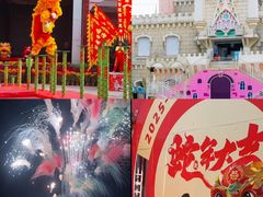 -汕头蓝水星欢乐世界