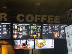 -D STAR COFFEE帝星咖啡