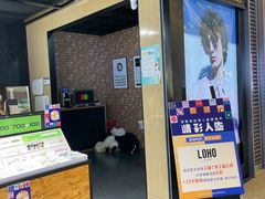 -LOHO眼镜(世纪汇广场店)