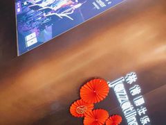 -林肯爵士乐上海中心 Jazz at Lincoln Center Shanghai