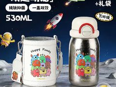 -大商麦凯乐(大连总店)