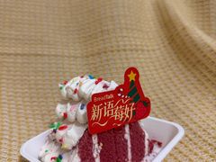 -BreadTalk面包新语·烘焙蛋糕(广州白云五号店)