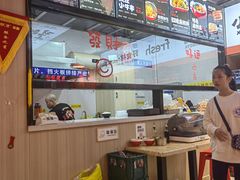 -小龙丫麻辣拌(抚顺万达广场店)
