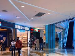 -大族广场Mall&More