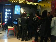 -钱小奴创意自助餐厅·原切谷饲安格斯畅吃(苏州昆山招商花园城店)