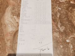 -莆鑫海鲜城(浏河店)