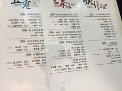 菜单-茶颜观色(大顺巷店)