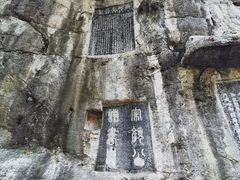 -桂林独秀峰王城景区