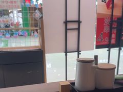 -沼津港精致料理·寿喜烧·烧鸟(青浦宝龙广场日料榜单店)