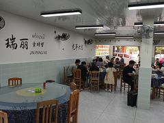 -金螃蟹