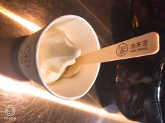 -茶是一枝花泡茶店