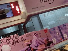-龙湖杭州滨江天街
