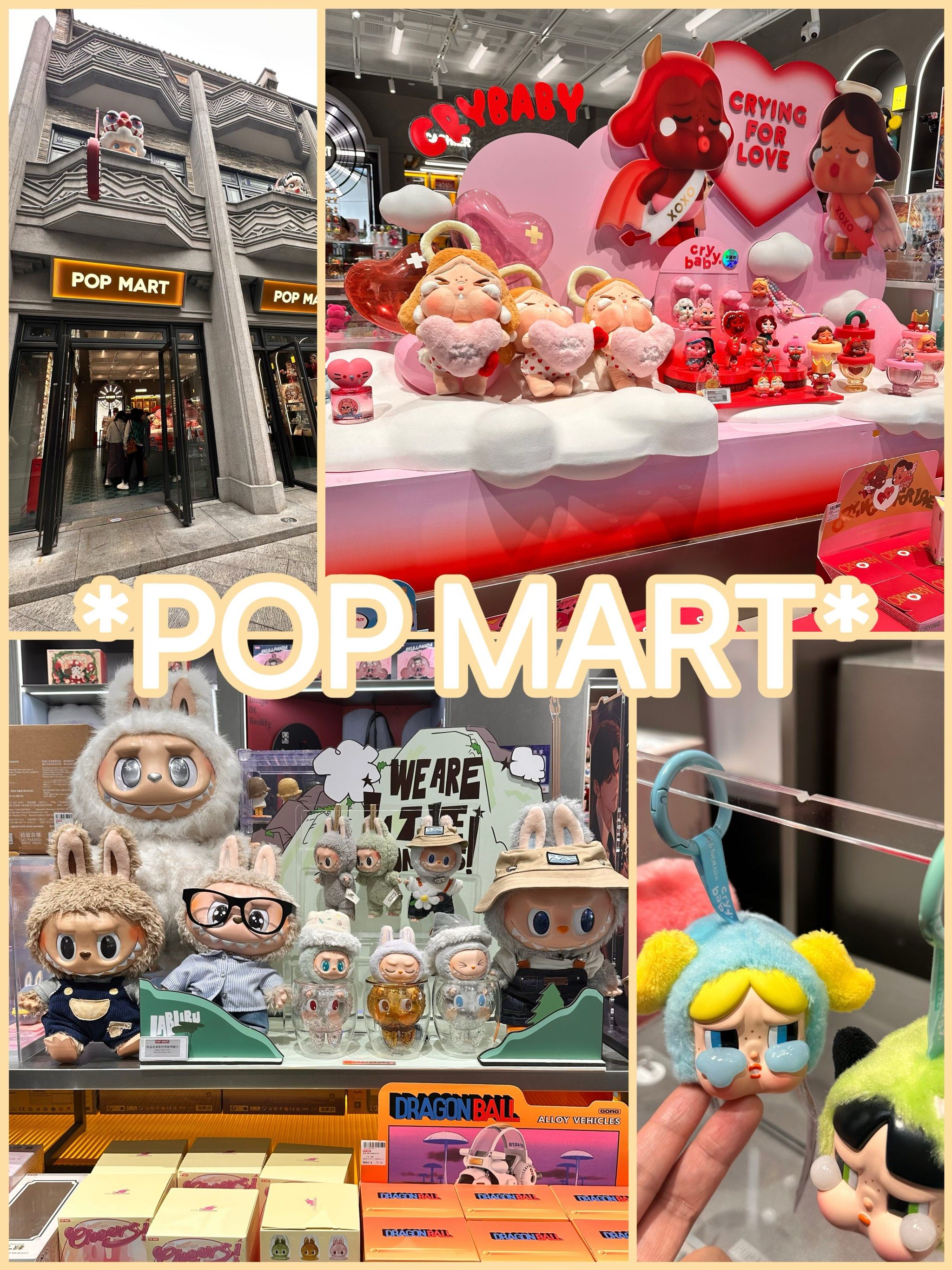 卡通装购物趣pop mart