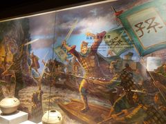 -马鞍山市博物馆