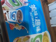 -罗森便利店(鱼市街店)