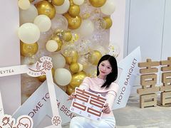 -好友缘酒家(会展中心店)