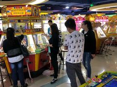 -爱玩嘉年华(江北一店)