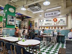 -華歡冰室-WahFoon(吉大店)
